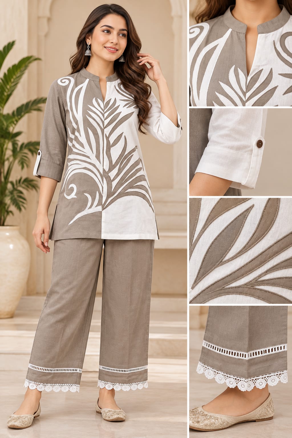 CORDSET BEIGE (BUNDLE OF 5 SETWISE)